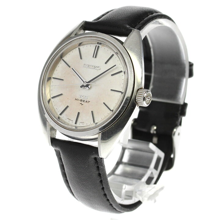 楽天市場】【SEIKO】セイコー キングセイコー ハイビート 45-7010 手  