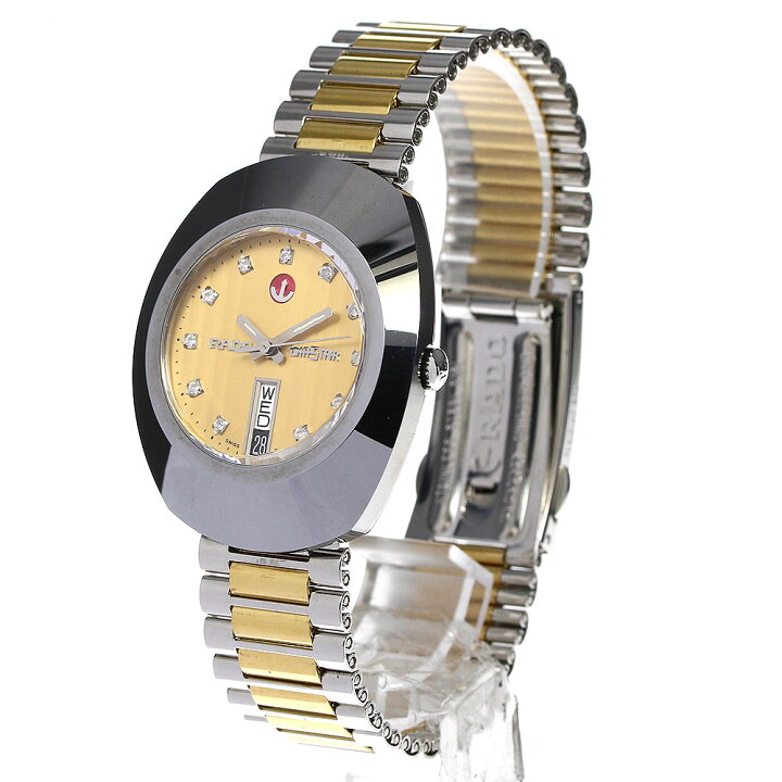 楽天市場】【RADO】ラドー ダイヤスター デイデイト 11Pダイヤ 