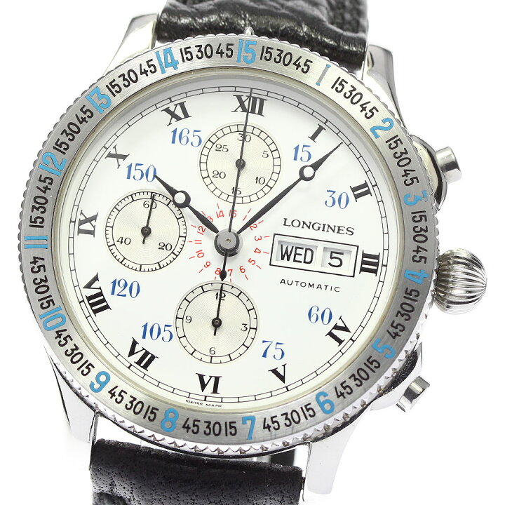 楽天市場】☆箱付き【LONGINES】ロンジン リンドバーグ アワーアングル  