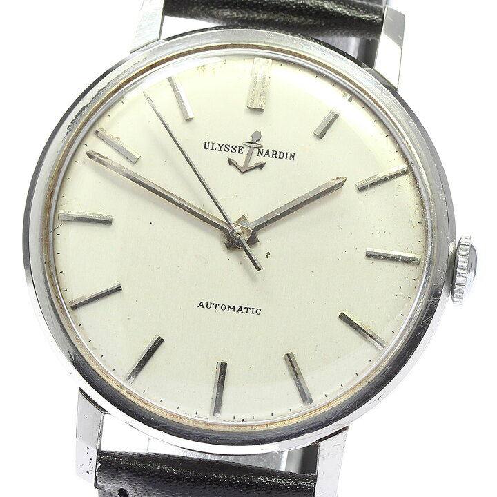 楽天市場】【Ulysse Nardin】ユリス・ナルダン ヴィンテージ cal.N1633 
