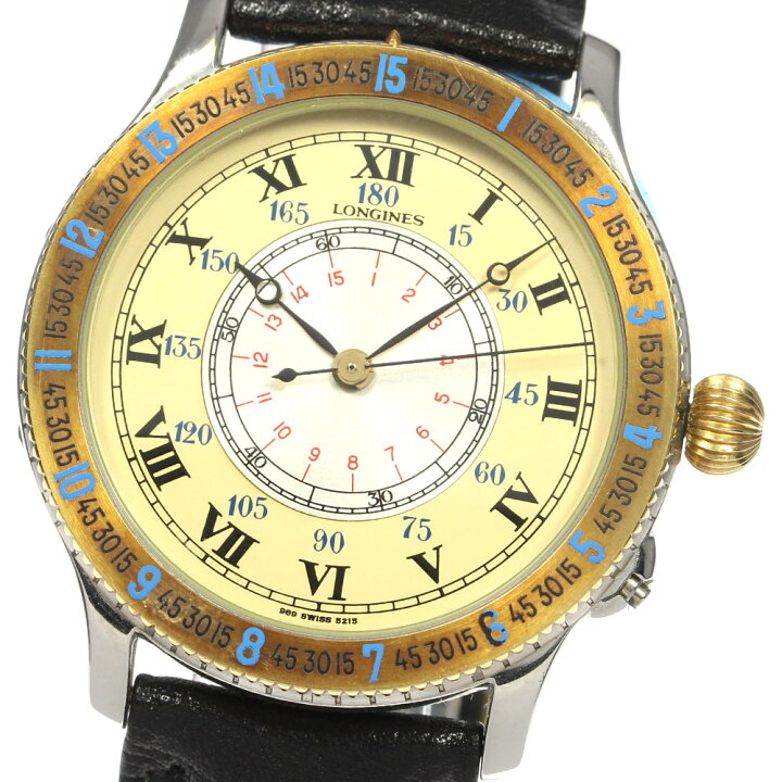 楽天市場】☆良品☆箱・保証書付き【LONGINES】ロンジン リンドバーグ 
