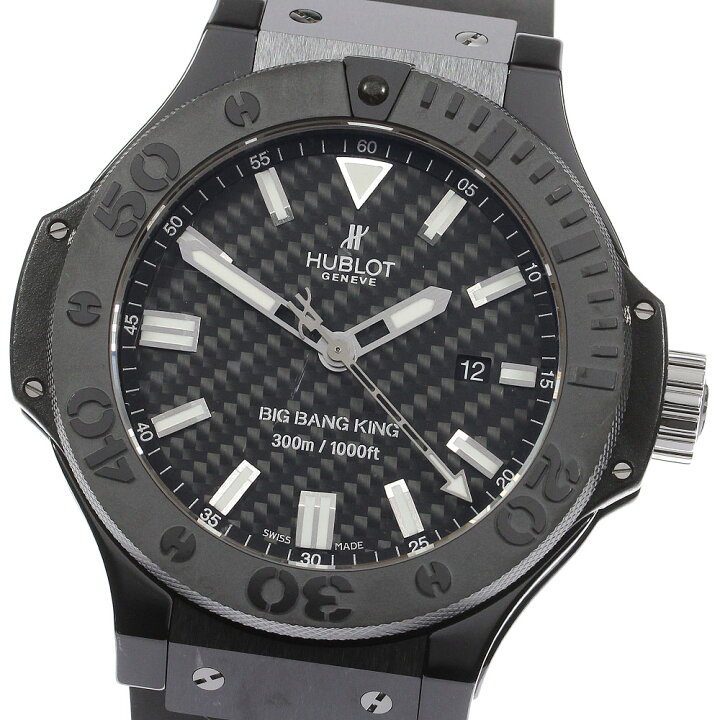楽天市場】☆良品☆箱・保証書付き【HUBLOT】ウブロ ビッグバン キング  