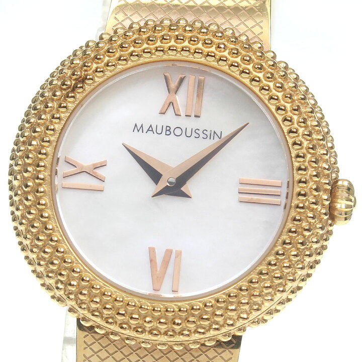 楽天市場】【MAUBOUSSIN】モーブッサン ルールドゥプルミエジュール  