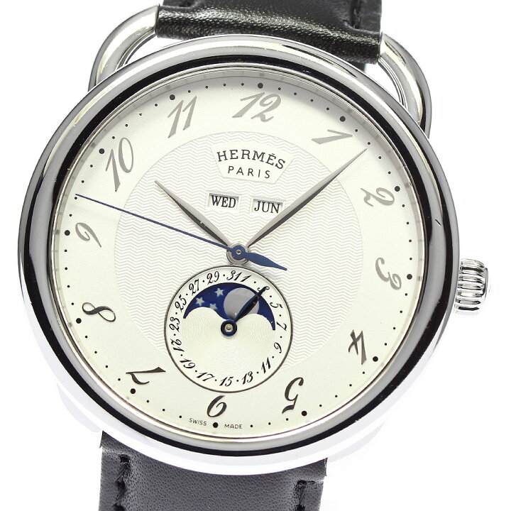 楽天市場】【HERMES】エルメス グランドリュンヌ マキシムアルソー AR8 
