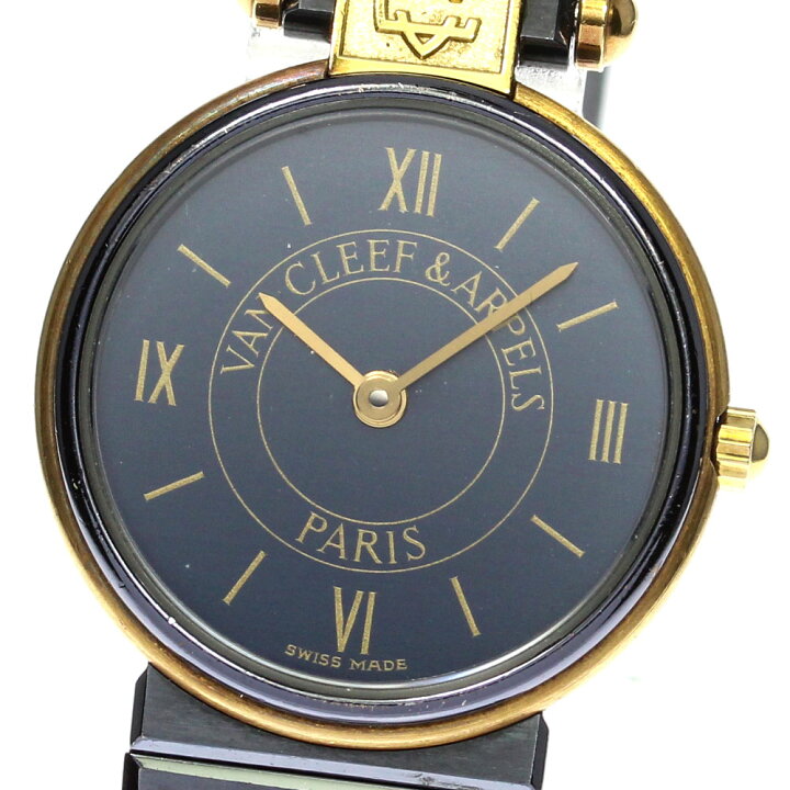 楽天市場】【Van Cleef & Arpels】ヴァンクリーフ＆アーペル ラ 