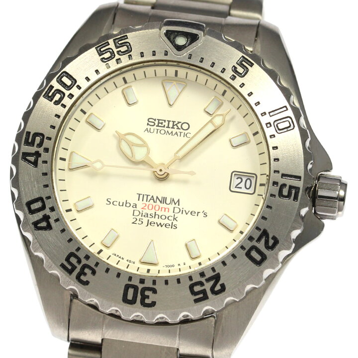 楽天市場】【SEIKO】セイコー ダイバー200m デイト 4S15-7000 自動巻き 