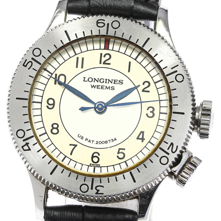 楽天市場】【LONGINES】ロンジン ウィームス パイロット 1000本限定 L2 