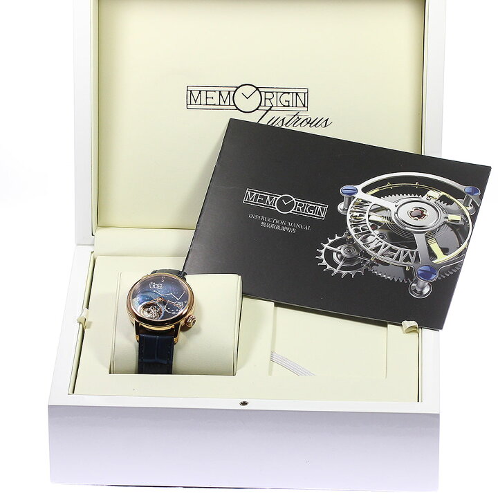 楽天市場】メモリジン MEMORIGIN 4894379692012 ハローキティ コスモ  