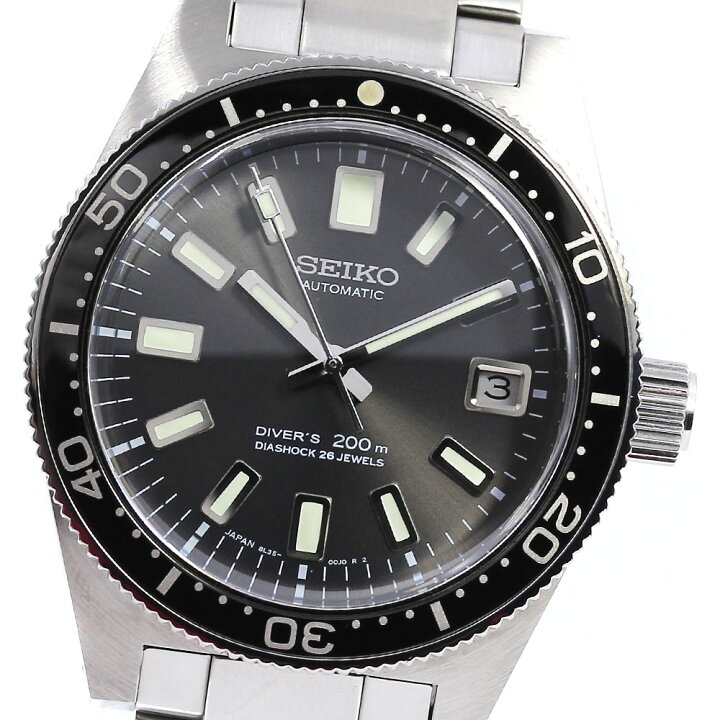 楽天市場】☆極美品 ☆箱付き【SEIKO】セイコー プロスペックス 