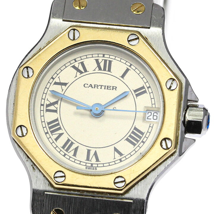 楽天市場】☆訳あり 【CARTIER】カルティエ サントスオクタゴンSM