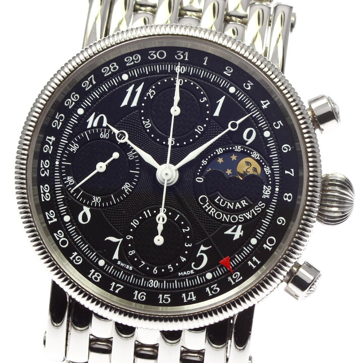 楽天市場】【Chronoswiss】クロノスイス ルナ クロノグラフ ムーン 
