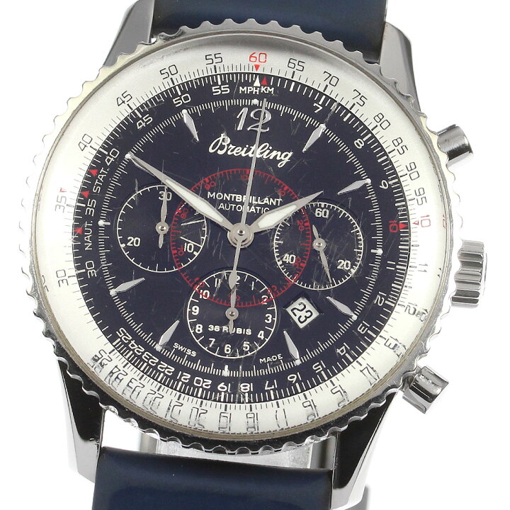 楽天市場】☆訳あり 【BREITLING】ブライトリング ナビタイマー 