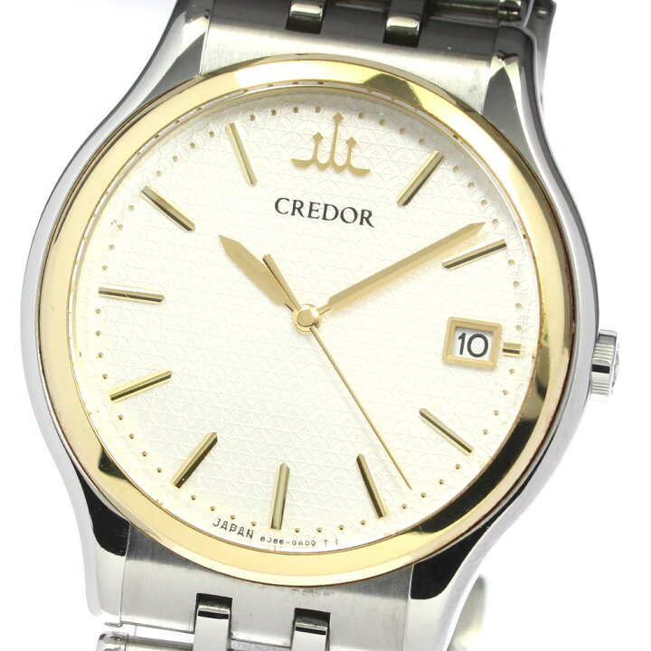 楽天市場】【SEIKO】セイコー クレドール シグノ 七宝ダイアル デイト 
