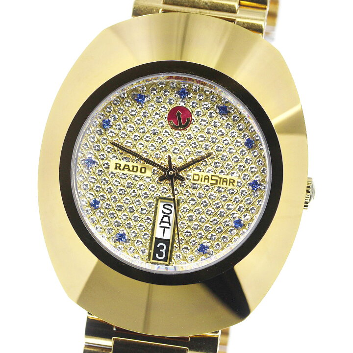 楽天市場】☆良品☆保証書付き【RADO】ラドー ダイヤスター デイデイト 