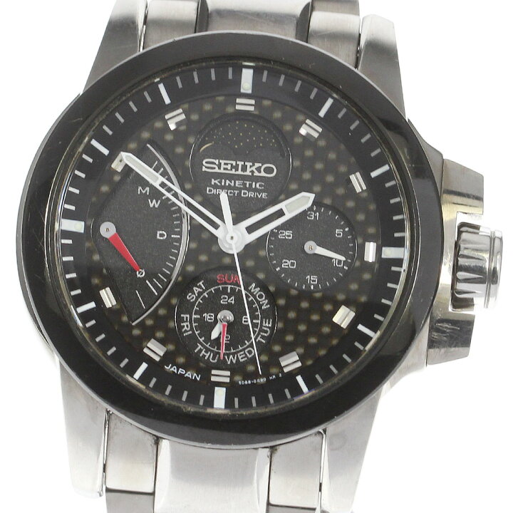楽天市場】【SEIKO】セイコー ブライツ フェニックス キネティック 