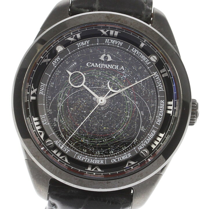 楽天市場】☆良品 ☆箱・保証書付き【CITIZEN】シチズン カンパノラ  