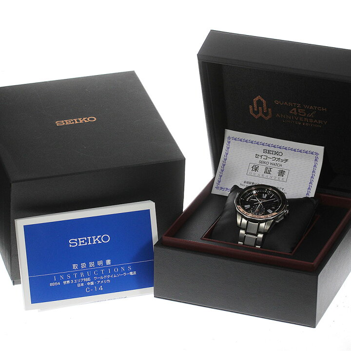 楽天市場】☆箱・保証書付き【SEIKO】セイコー ブライツ クォーツ45  