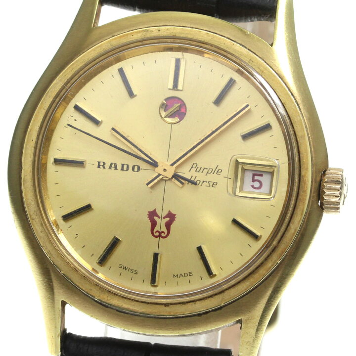 楽天市場】【RADO】ラドー パープルホース Cal.2472 11794 自動巻き 