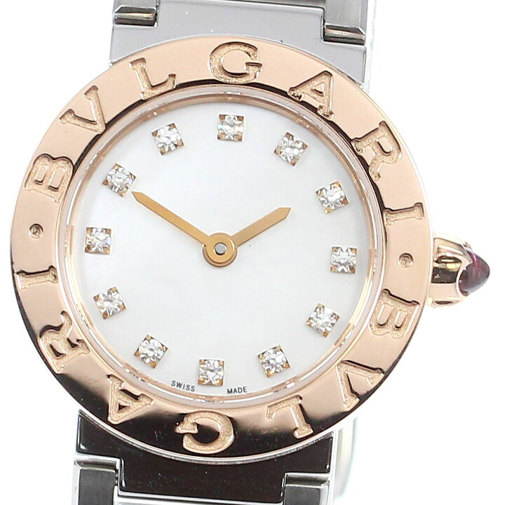 楽天市場】☆良品 【BVLGARI】ブルガリ ブルガリブルガリ 12Pダイヤ 