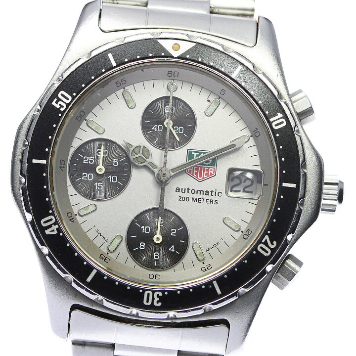 楽天市場】☆訳あり 【TAG HEUER】タグホイヤー プロフェッショナル  