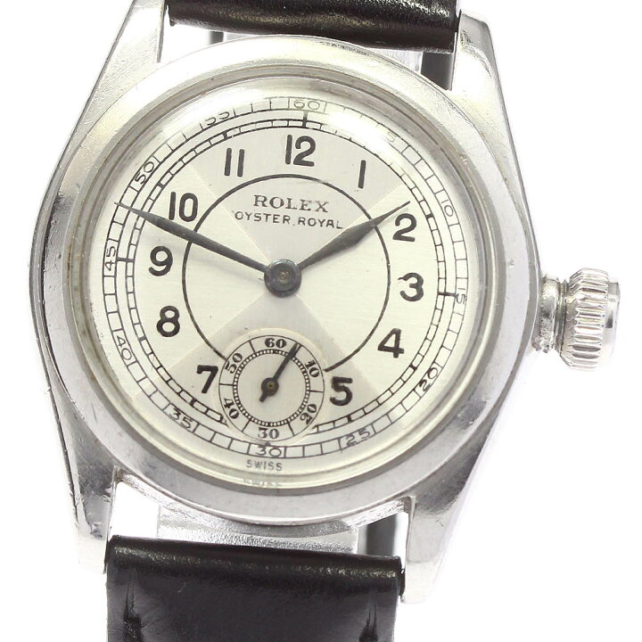 楽天市場】☆訳あり 【ROLEX】ロレックス オイスターロイヤル スモール 