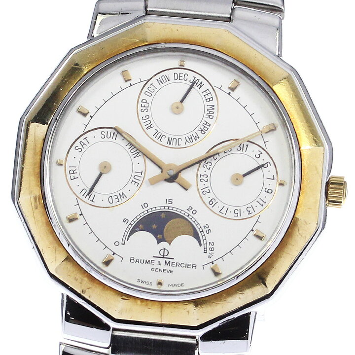 楽天市場】【Baume & Mercier】ボーム＆メルシェ リビエラ トリプル 