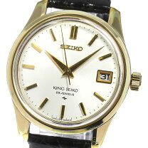 楽天市場】4402-8000の通販 