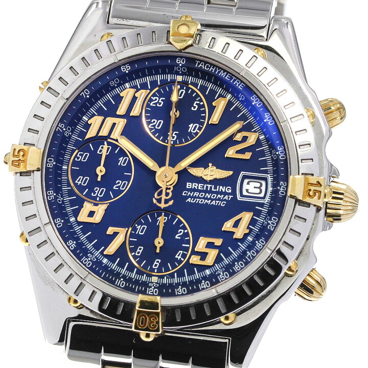 楽天市場】【BREITLING】ブライトリング クロノマット ビコロ B13050.1  