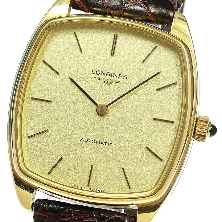 楽天市場】【LONGINES】ロンジン ヴィンテージ cal.L645.1 Ref.3617 