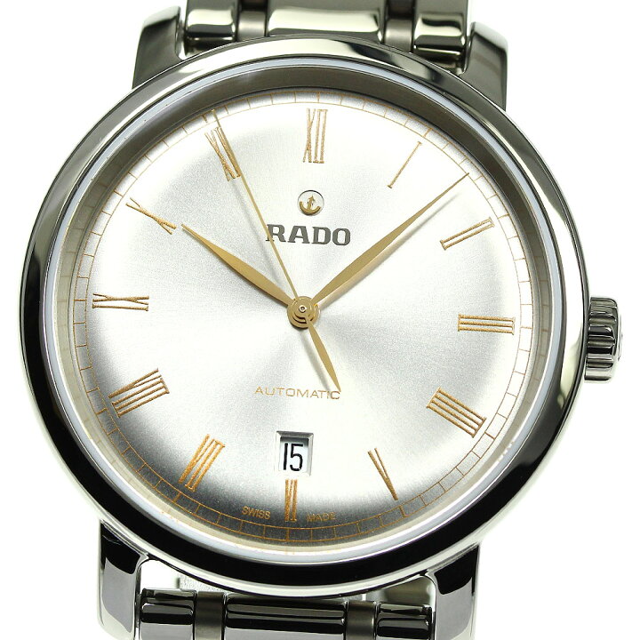 楽天市場】☆極美品 ☆箱付き【RADO】ラドー ダイヤマスター デイト 