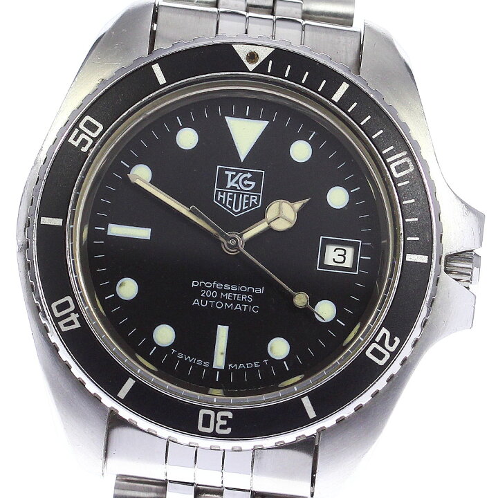 楽天市場】【TAG HEUER】タグホイヤー プロフェッショナル200m デイト  