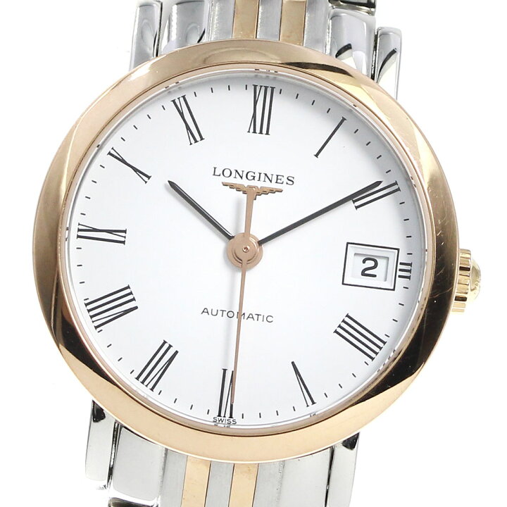 楽天市場】☆良品 【LONGINES】ロンジン エレガント コレクション  