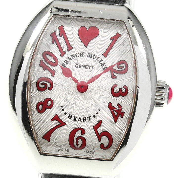楽天市場】【FRANCK MULLER】フランクミュラー ハート トゥ ハート  