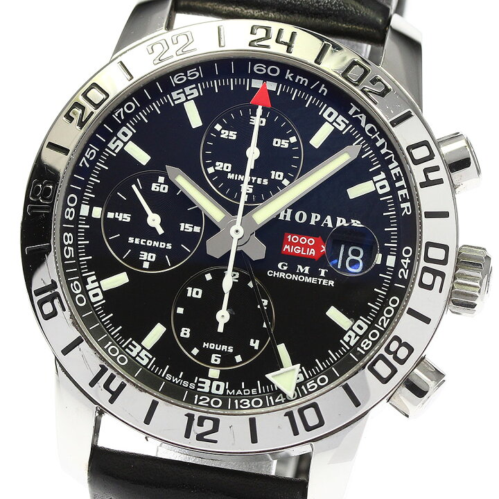 楽天市場】【Chopard】ショパール ミッレミリア GMT クロノグラフ 8992 