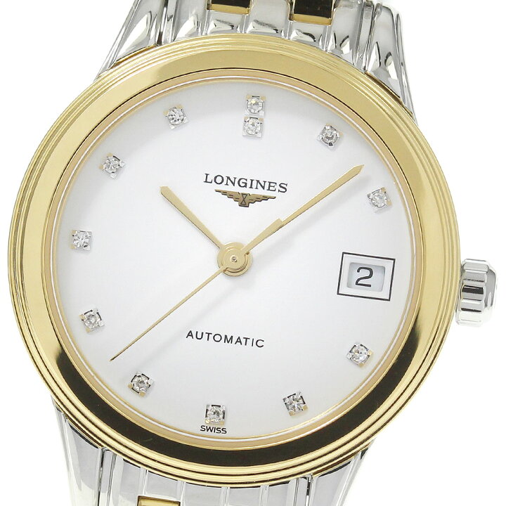 楽天市場】☆未使用品 ☆箱・保証書付き【LONGINES】ロンジン フラッグ 
