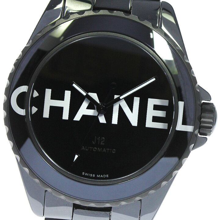 楽天市場】☆美品 ☆箱・保証書付き【CHANEL】シャネル J12 