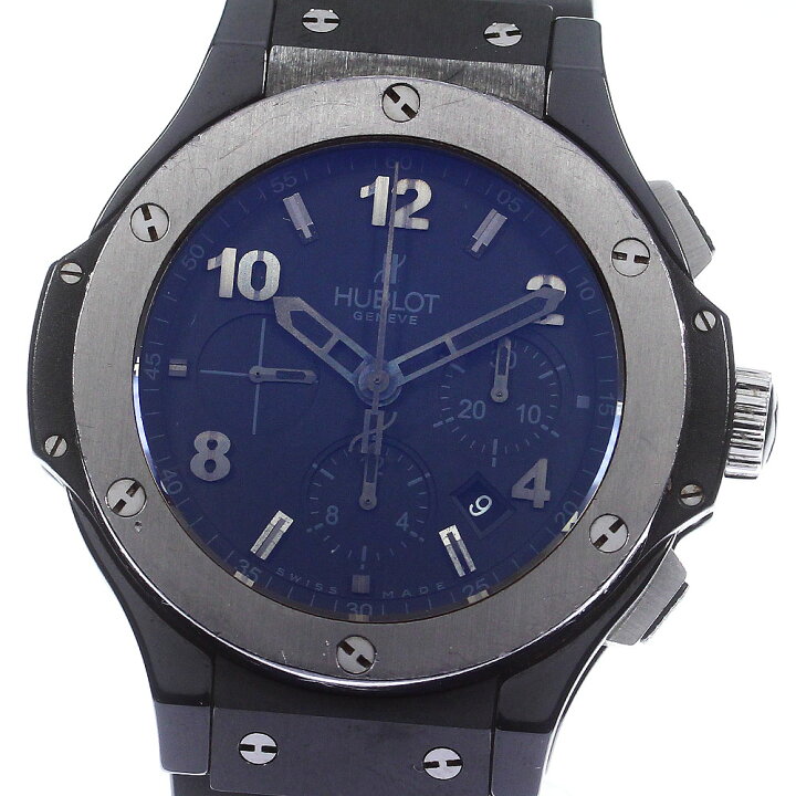 楽天市場】ウブロ HUBLOT 301.CT.130.RX ビッグバン アイスバン クロノ 