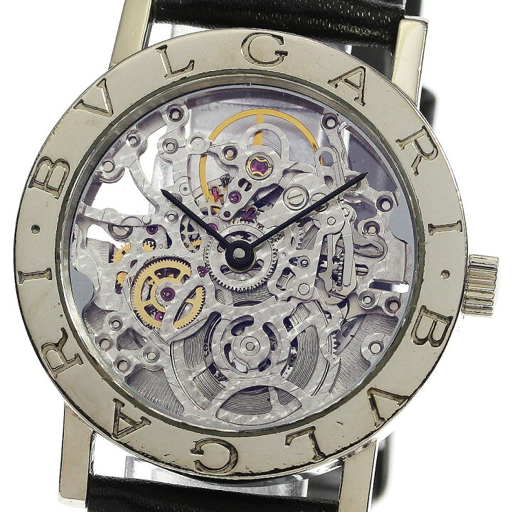 楽天市場】ブルガリ BVLGARI BBW33GLSK ブルガリブルガリ K18WG 