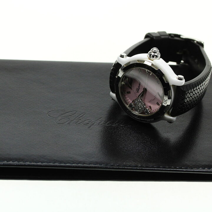 楽天市場】ベルト訳あり ショパール Chopard 288507-9037 ハッピー  
