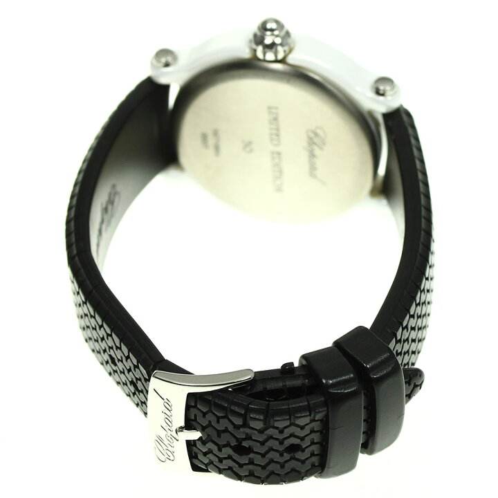 楽天市場】ベルト訳あり ショパール Chopard 288507-9037 ハッピー  