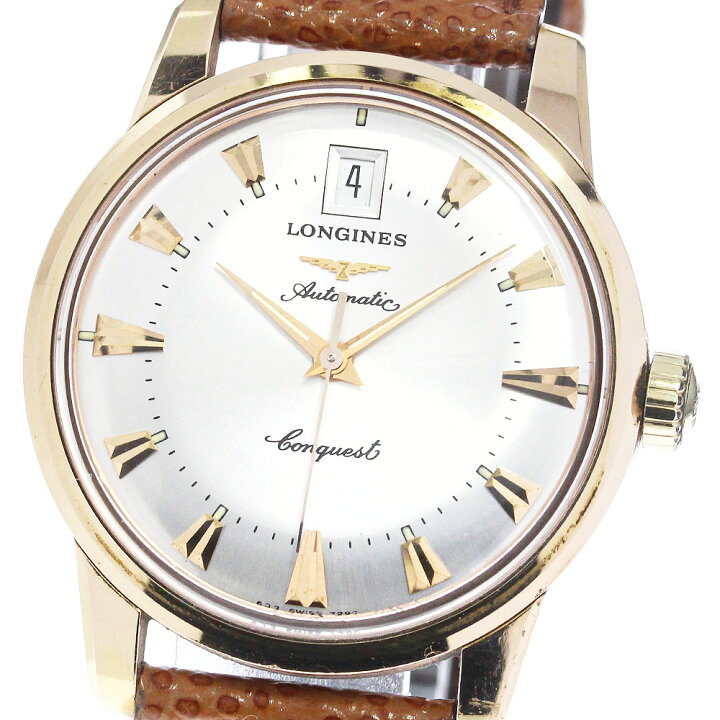 楽天市場】ロンジン LONGINES コンクエスト K18YG cal.633.5 自動巻き  
