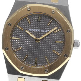 オーデマ・ピゲ AUDEMARS PIGUET SA6303/789 Z243 ロイヤルオーク クォーツ ボーイズ 良品 保証書付き_745675【中古】【ev10】