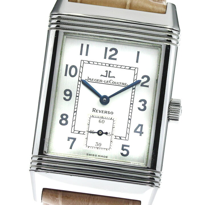 楽天市場】ジャガー・ルクルト JAEGER-LECOULTRE 270.8.62 ビッグ 