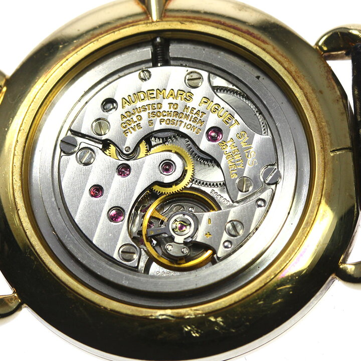 楽天市場】オーデマ・ピゲ AUDEMARS PIGUET K18YG cal.2080 手巻き  