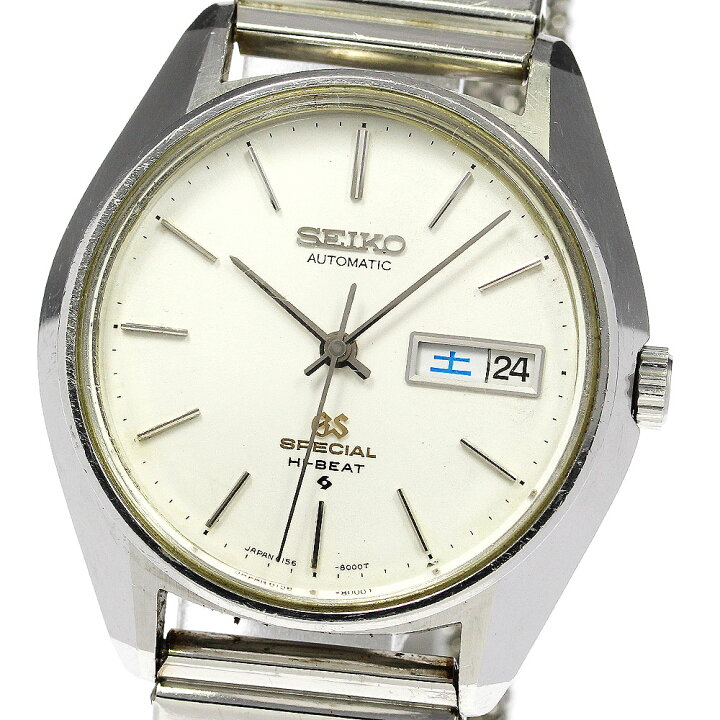 楽天市場】セイコー SEIKO 6156-8000 グランドセイコー スペシャル 