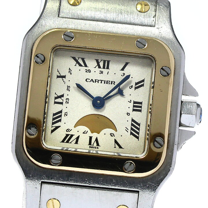 楽天市場】訳あり カルティエ CARTIER サントスガルベSM ムーン  