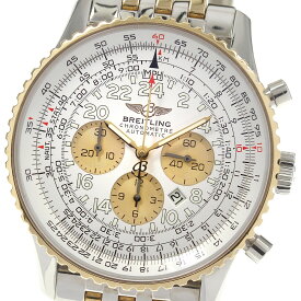 ブライトリング BREITLING D22322 ナビタイマー コスモノート クロノグラフ YGコンビ 自動巻き メンズ 良品 _748135【中古】