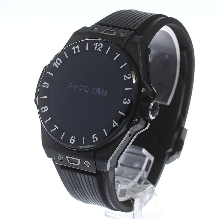 楽天市場】ウブロ HUBLOT 440.CI.1100.RX ビッグバン e スマート  