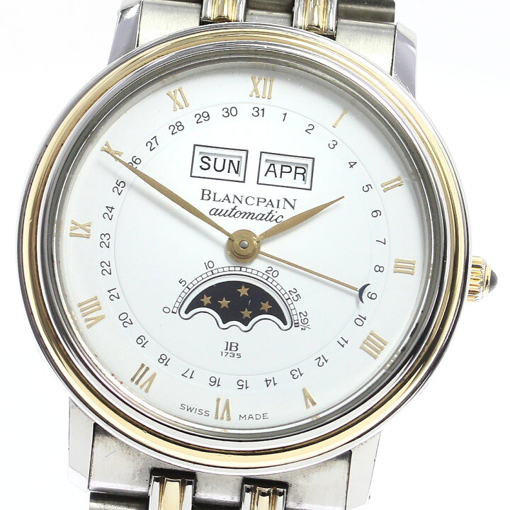 楽天市場】ブランパン Blancpain ヴィルレ トリプルカレンダー ムーン 