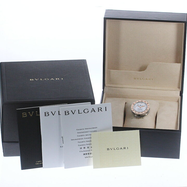 楽天市場】訳あり ブルガリ BVLGARI BZP30S B.zero1 125周年記念  